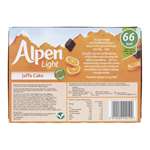 Alpen Light Jaffa Cake (5 bar)
